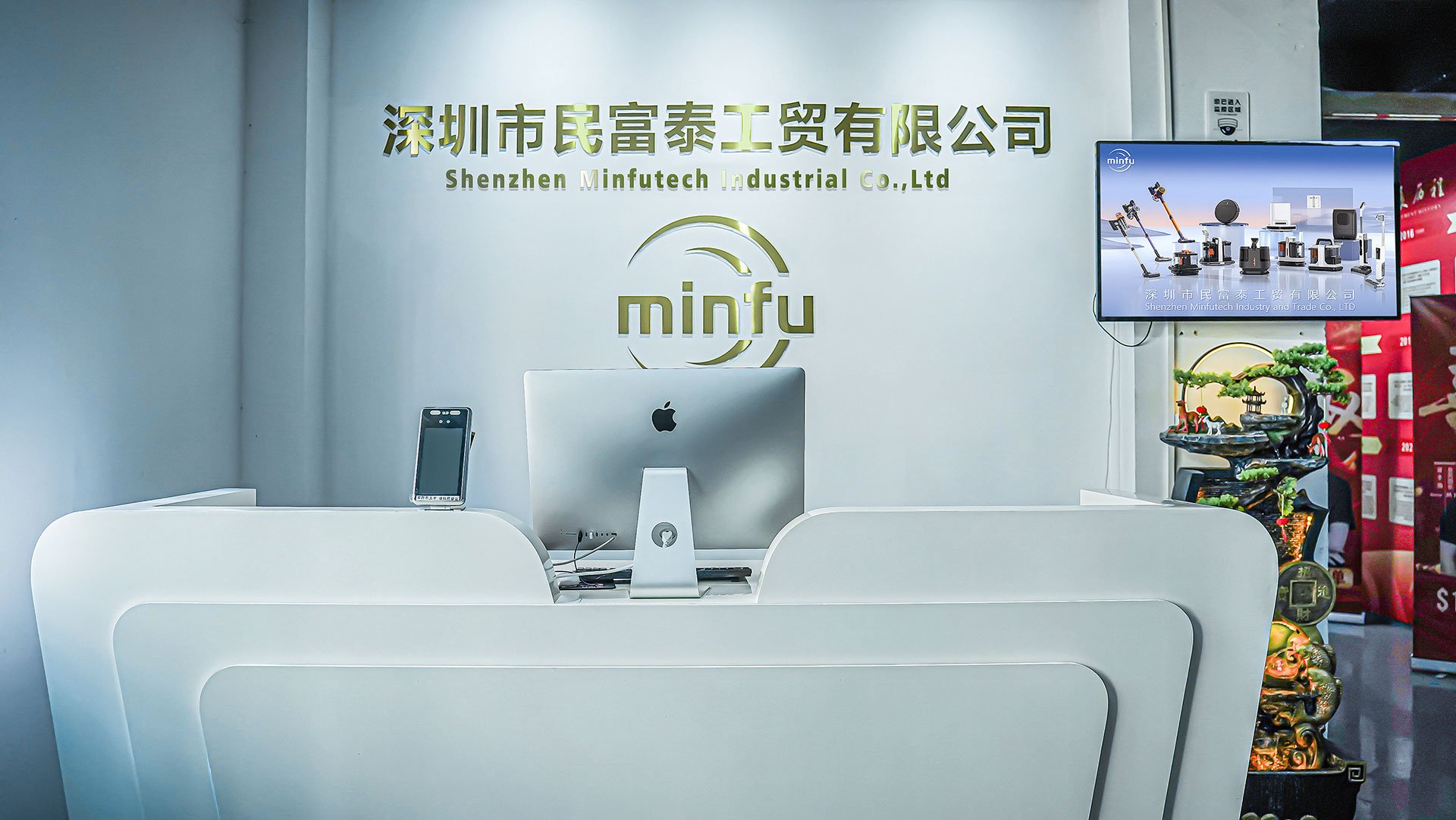 Minfu-factory-line-about Minfu-factory-line-about