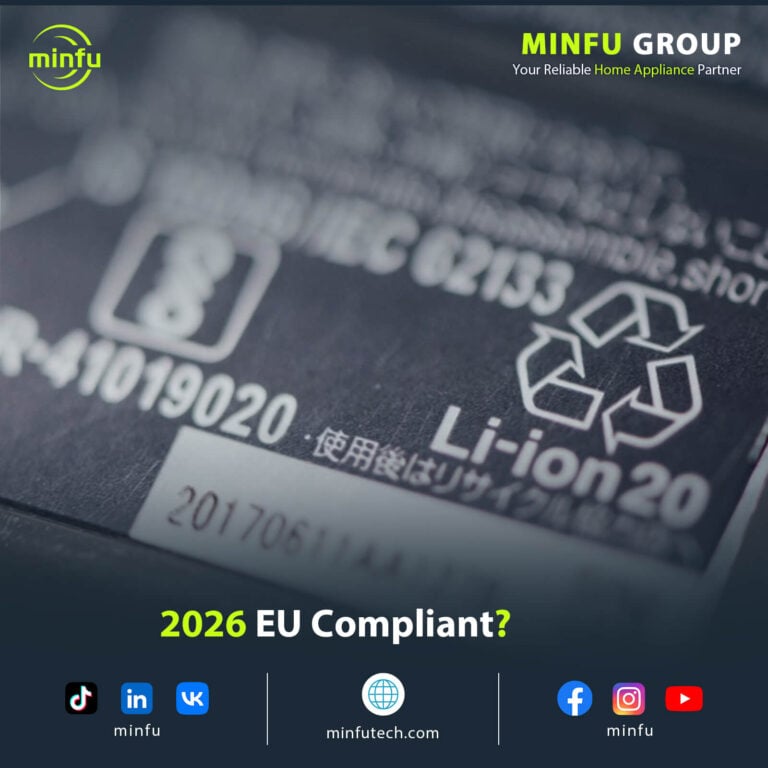 minfu-eu-battery-regulation-2026-cordless-vacuum-compliance Minfu Group official cover guide on EU Battery Regulation 2023/1542 compliance for B2B cordless cleaning appliance sourcing.