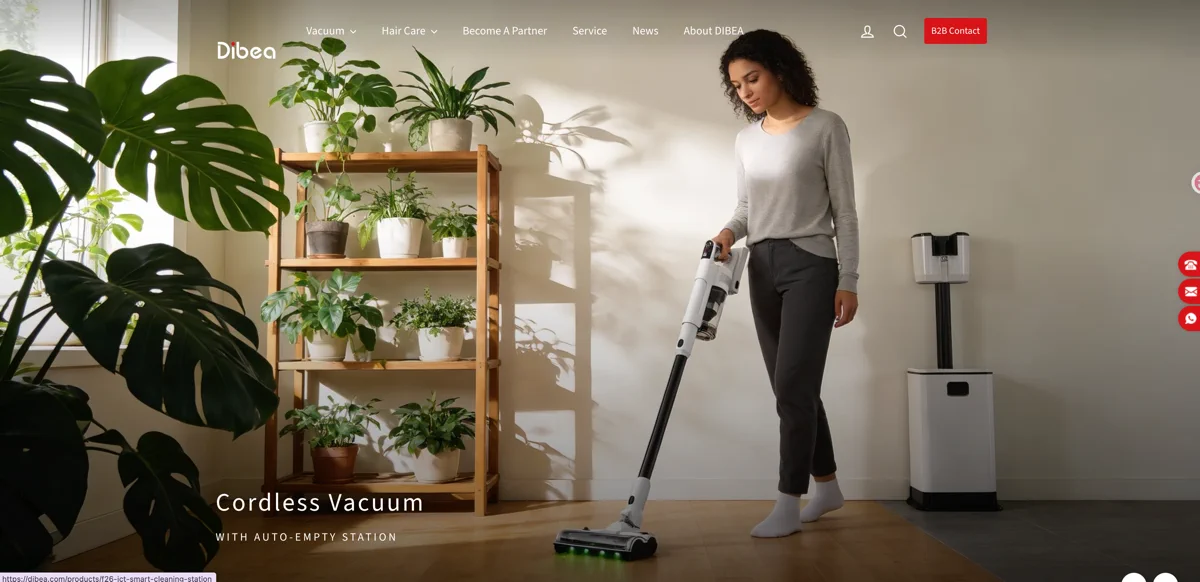 Dibea official website presenting cordless floor-care products and international B2B cooperation